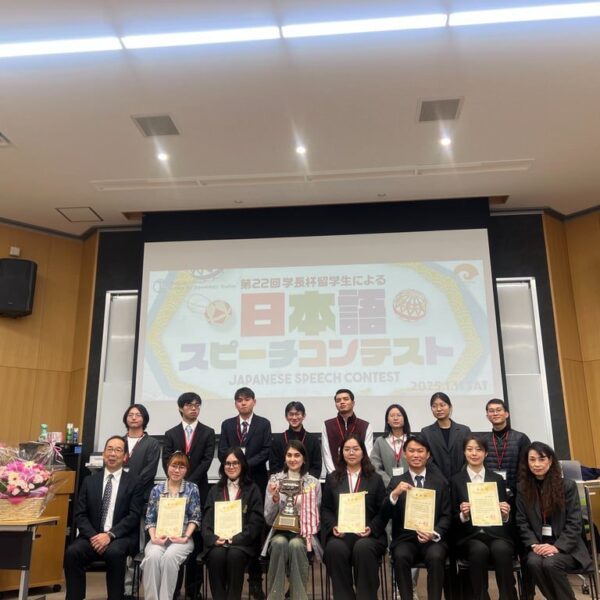 Mahasiswi BINUS University Jalani Studi Setahun di Jepang lewat Beasiswa MEXT