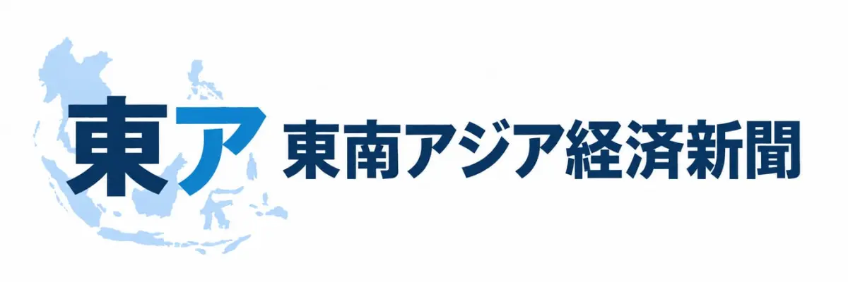 VRIGroup Luncurkan "Tōnan Ajia Keizai Shimbun", Media Berbahasa Jepang yang Menyajikan Berita Bisnis Asia Tenggara bagi Pelaku Bisnis Jepang