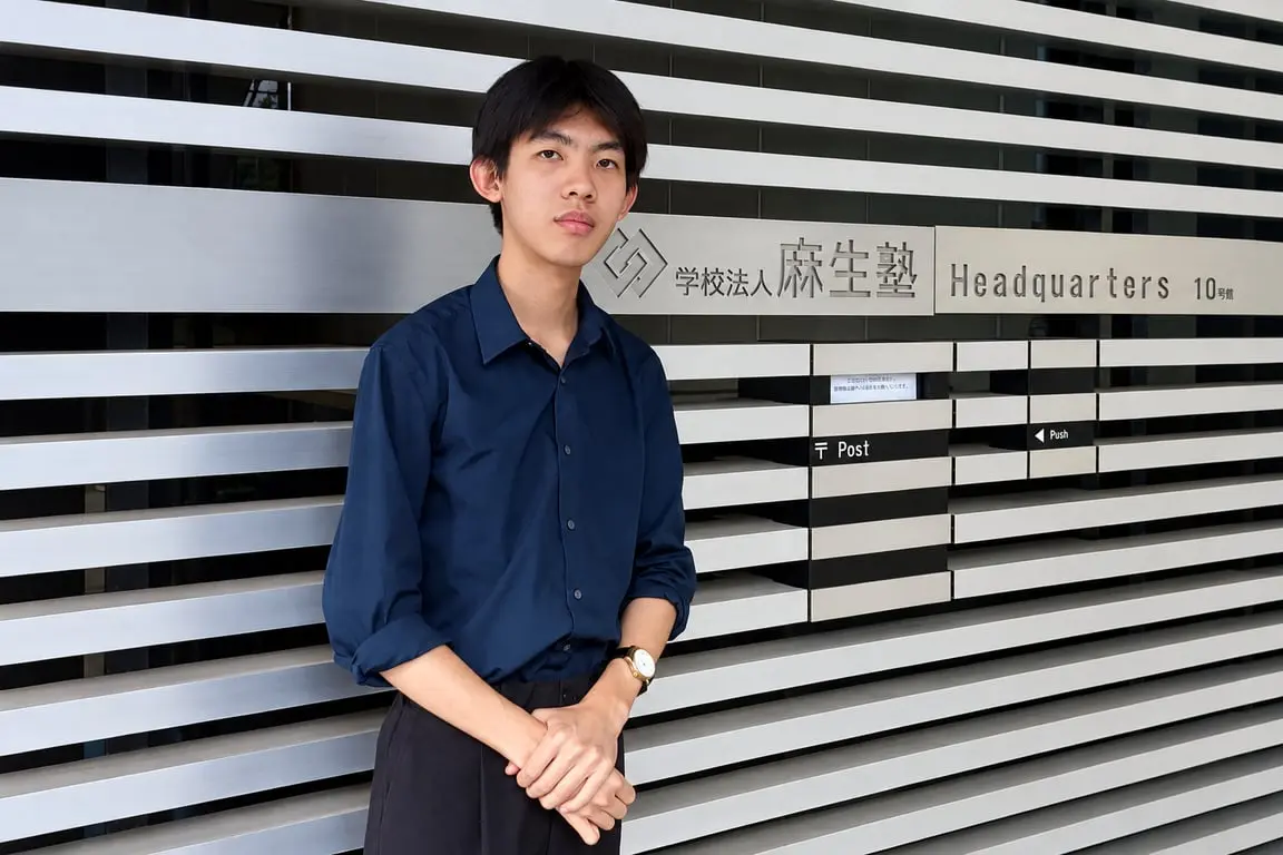 Program Enrichment BINUS UNIVERSITY Beri Kesempatan Mahasiswa untuk Berkarier di Jepang